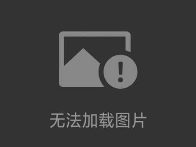 日本ORC歐阿希紫外線光量計(jì)